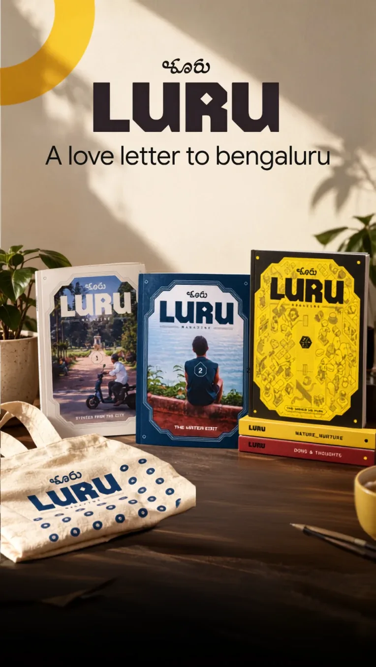 LURU